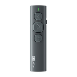 Hanlin 전자 책 페이지 Turner Bluetooth