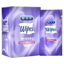 Glasses cleaning wipes disposable mobile phone screen lens lens special eye cloth anti-fog lens cleaning paper glasses cloth