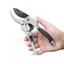 German imported fruit tree pruning shears flower branch scissors branch pruning flower branch garden shears labor-saving shears powerful thick branch shears