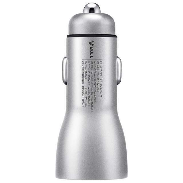 Bull car charger cigarette lighter Apple PD fast charging