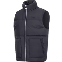 Li Ning down jacket mens winter fashion series comfortable and warm casual sports down vest AMRT013 B product