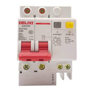 Delixi air switch with leakage protection 32a