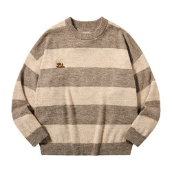 PSO Brand cute puppy color-blocked striped pink sweater men's autumn and winter couple's sweater