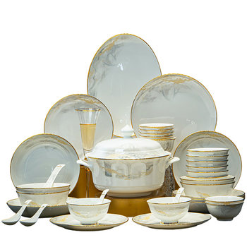 Dish set household dishes new house moving gift