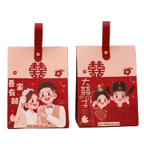 Wedding candy box 2024 new souvenir portable wedding candy gift box empty box wedding candy packaging box 1557