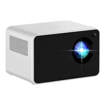 Ccdfk.zhiying projector r8 all-in-one pan/tilt