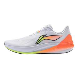 Li Ning Chitu 7 running shoes men's high school entrance examination physical test training special breathable shock-absorbing rope skipping sneakers