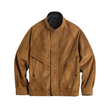 Madden workwear maillard brown suede jacket