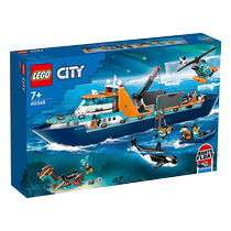 (самозанятые) Lego 60368 City Series Polar Giant Whols Male Girls Girls Ruz