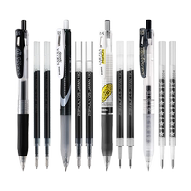(Self-operated) Zebra Zebra brand press JJ15 gel pen 0 5 refill black quick-drying refill jj77 original replacement core bullet test use JF-0 5 MJF JL