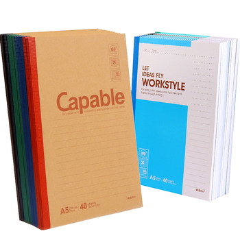 Morning light notebook b5 kraft paper simple high school junior high school student special stationery size student office supplies notepad a5 diary work soft surface soft copy homework book a4 book