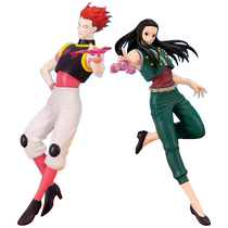 (Self-operated) Bandai Optical Factory Vibration Stars Hunter Hisoka Ilmi Figure