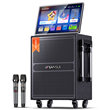 All-in-one square dance audio landscape mobile