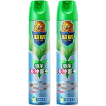 超威杀虫气雾剂茉莉清香500ml*2瓶喷雾剂杀蚊虫蟑螂药家用除虫剂