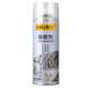 Everyone is choosing Deli glue remover
