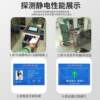 ESD Static Test Wing Gate Anti-static Access Control Attendance Detection System Measures Electrostatic Release of Static Wing Gate Machine