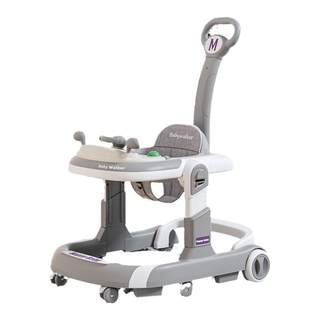 Naughty bear foldable walker adjustable