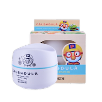(Self-operated) Korean Pororo Marigold Childrens Cream Little Penguin Moisturizing Baby Moisturizing and Hydrating