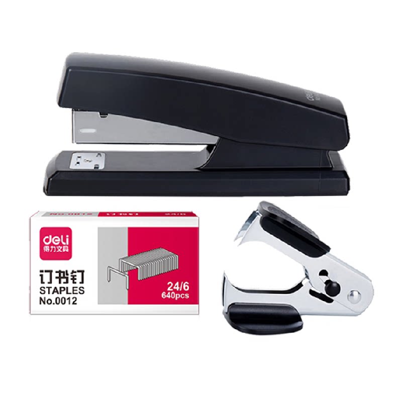 Deli medium-sized stapler removes staples easily and saves effort