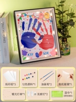 Черный отпечаток рук, фоторамка, набор материалов, салфетки, «сделай сам», не оставляет следов, 2 шт