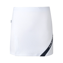 South Koreas Corian Badminton Skirt New Womens Table Tennis Summer Quick-Drying Fashion Casual Short Tennis Skirt