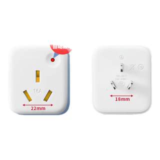 Taishuo air conditioner conversion plug special socket