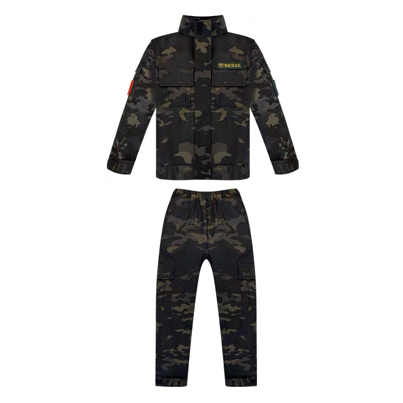 Camouflage uniform suit children's special forces complete set of equipment