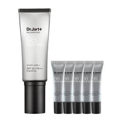 Di Jiating Silver Tube BB Cream Isolation Sunscreen Concealer ແຕ່ງຫນ້າຕິດທົນນານ