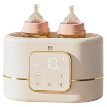 Xinbei Electric Wireless All-in-one Silent Breast Pump Automatic Breast Warmer Constant Temperature Breast Milk Heating Breast Warmer Set
