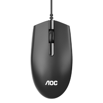 AOC MS100 wired mouse minimalist ultra-thin intelligent USB left hand universal fog face frosted office home