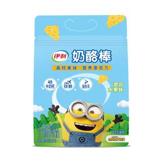 Yili cheese baby snack cheese sticks