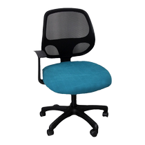Office chair cover seat cover computer chair swivel chair seat cover lifting boss computer chair cover universal swivel chair cover