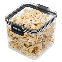 Laogutou clean mouth sealed jar bergamot slices dried bergamot bergamot dried bergamot for tea and water