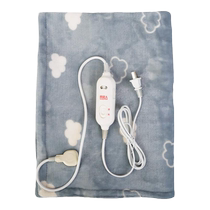 Antarctic Warm-up Electric Knee Blanket Small Electric Blanket Single Office Electric Heating Pad Seat Cushion Multifunctional Warming Pad