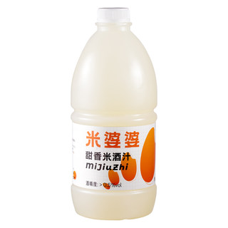 Mipopo glutinous rice wine 1.6l low alcohol Hubei Xiaogan