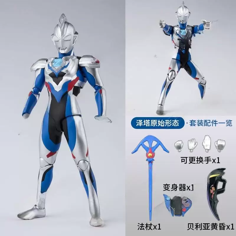Phoenix, Ultra, минифигура, игрушка, подвижный Ultraman Tiga