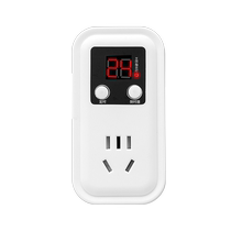 Intelligent timer switch plug-in socket battery electric vehicle charging protector automatic power off to prevent overcharging 1322