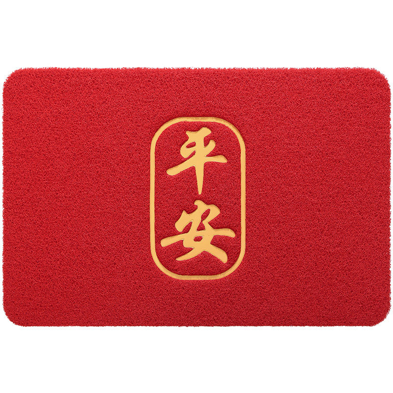 Dajiang Floor Mat New Year Red Festive Entrance Hall