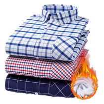 Mens thermal shirt Oxford spinning underwear velvet thickened plaid casual bottoming cold-proof mens top for young and middle-aged people