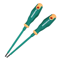 Green Forest Insulated Screwdriver Cross Word Strong robuste Superhard Vis domestique Plum Blossom Changing Cone Electrician Special Driver