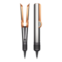 Dyson Airstrait HT01 Nickel Bronze Hair Dryer Straightener Dry Hair Straightener Two-in-One