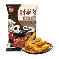 Beautiful short-lived pork panda version farm-style short-lived pork 1kg pepper and sesame flavor air fryer delicacies