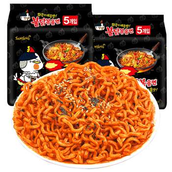 A whole box of samyang turkey noodles imported from south korea, super spicy and abnormal