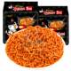 A whole box of Samyang Turkey Noodles imported from South Korea, super spicy and abnormal