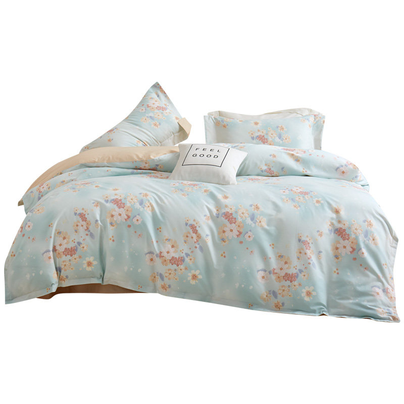 Fuli Real Gold Home Textile Cotton Four-piece Set Pure Cotton Quilt Cover Bedsheet Floral Single and Double Dormitory Bedding Set Agarwood