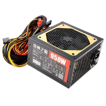 New Thunder Gods Source Rated 700W 700W 800W 1000W 1000W Race Games PC Host Box Desktop Computer Power