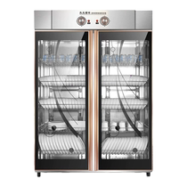 Commercial disinfection cabinet double door large capacity stainless steel catering hotel kitchen restaurant vertical tableware cleaning cabinet