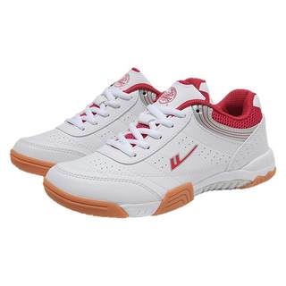Jialai professional table tennis training men's wear-resistant shoes