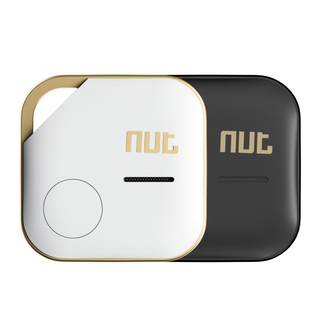 Nut key anti-lost artifact Bluetooth two-way finder