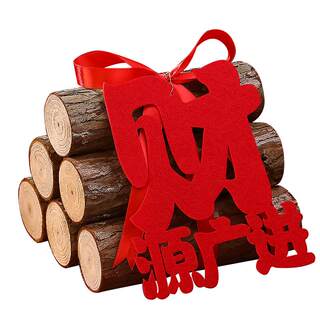 Housewarming living room decoration and lucky ornaments